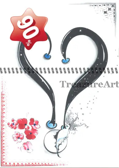 Heart connection Digital Product