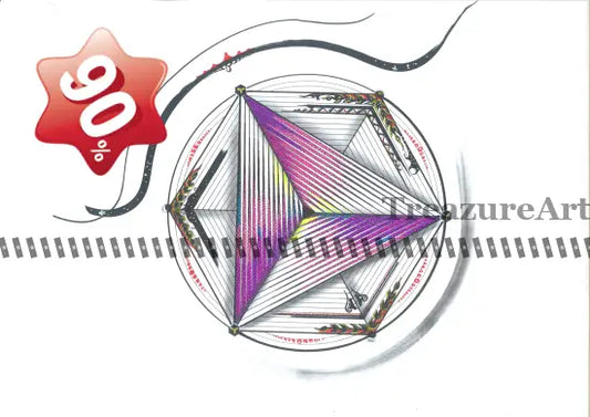Spinning triangle Digital Product